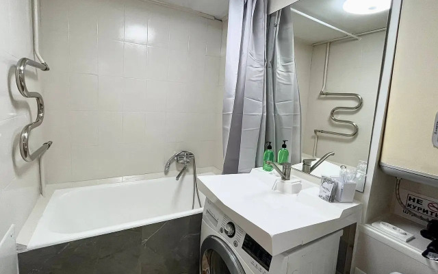 Uyutnaya Na Tsentralnoy Ulitse Goroda Flat