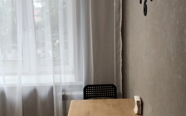 Apartamenty Flat