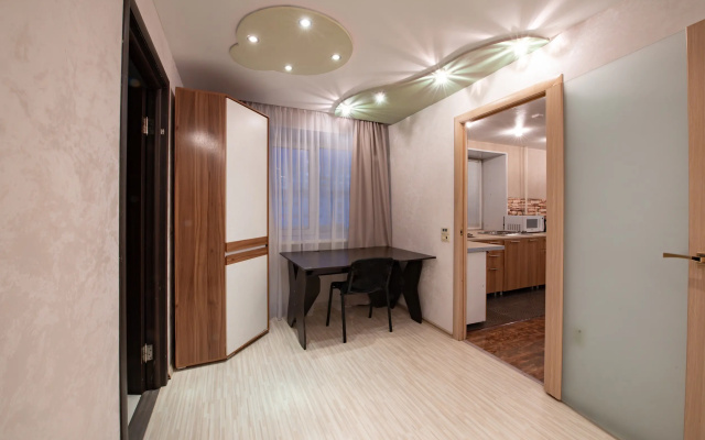 Uyutnaya Dvukhkomnatnaya  V Tsentre Flat