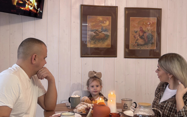 Частный дом Атмосфера village