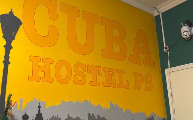 Хостел Cuba Hostel PS