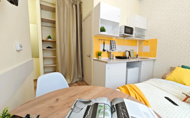 Divan I Chemodan Na Frunze 14-1 Flat