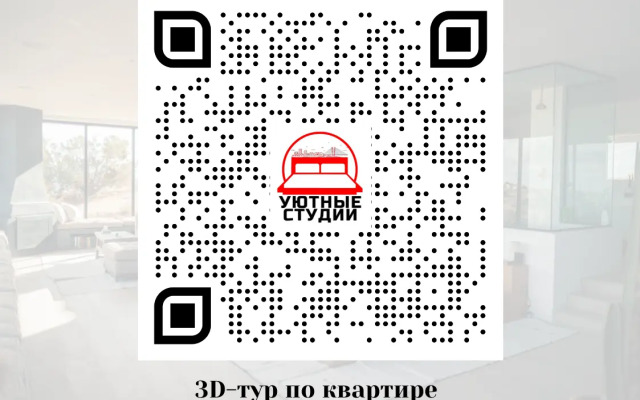 Квартира-студия 3 на Магнитогорской во Владивостоке