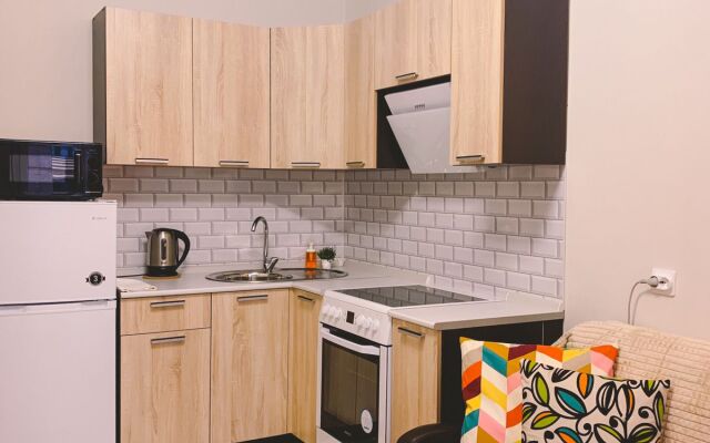 Vdali ot Suety Apartments