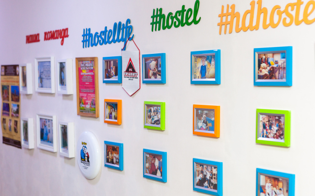 Vishnya Hostel