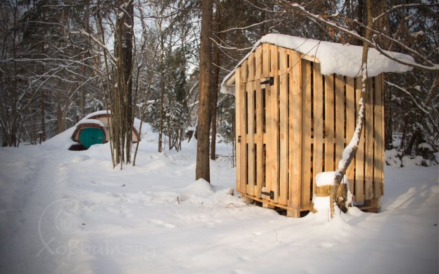 Hobbitlend Eco Hotel