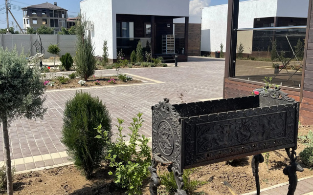 Fortuna Guest house