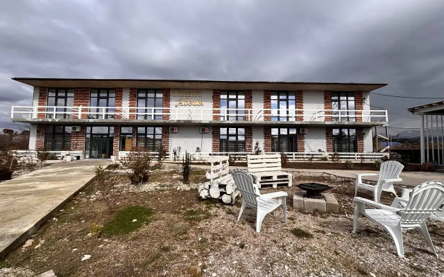 Hotel Abziya