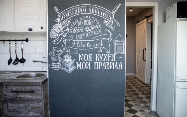 Na Volynskoy 8 Flat
