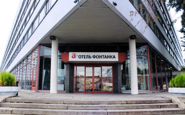 A Hotel Fontanka Hotel