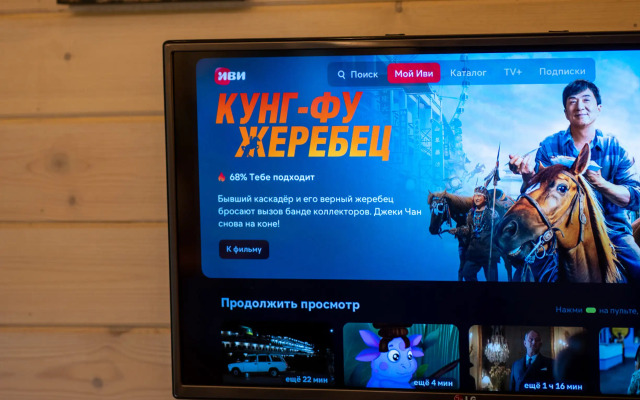 Коттедж Тристан в 15 минутах от Санкт-Петербурга