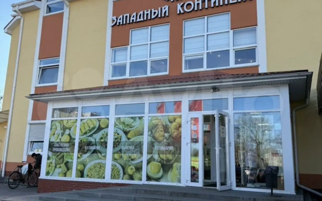 Uyutnaya v Kaliningrade Flat