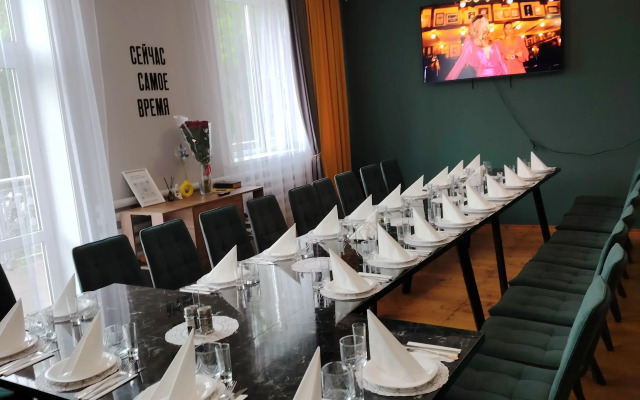 Udacha Guest house