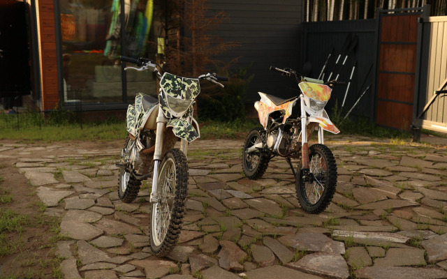 Шале Варилка