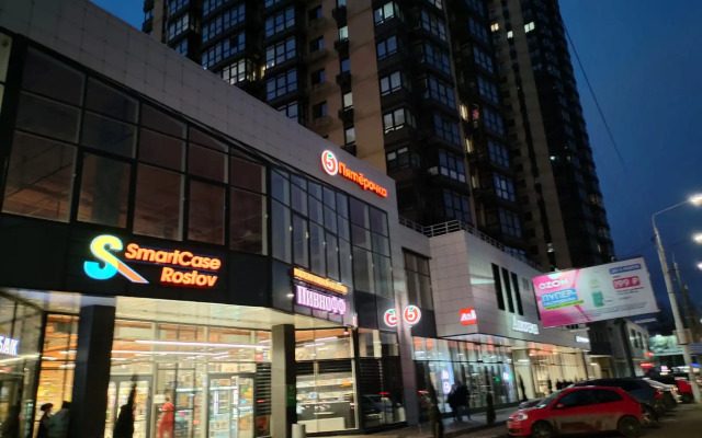 Квартира 1-я квартира в Самом Сердце Ростова