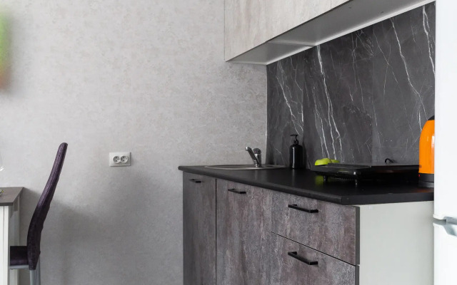 Studiya Ryadom s Lokomotiv Arenoj Flat
