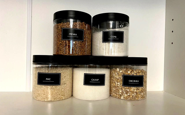 Апартаменты в Екатеринбурге