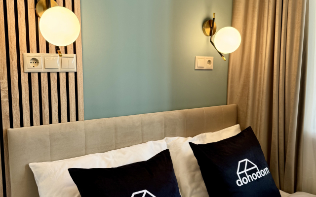 Апартаменты 312.3 Ботанический Сад