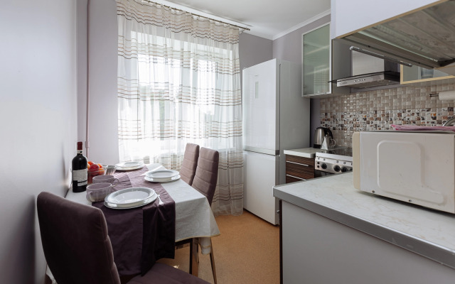 V Samom Tsentre Goroda Flat