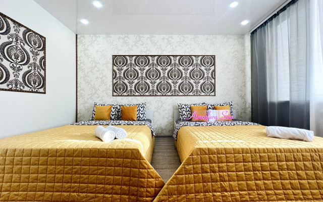 Квартира Atmosfera Sna