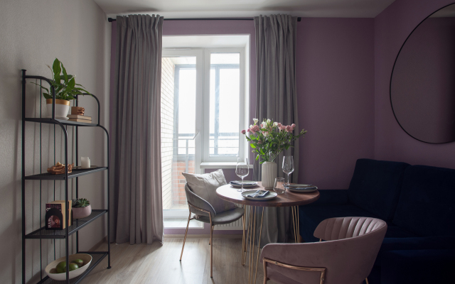 Апартаменты Уютная квартира в 20 минутах от центра