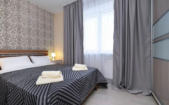Ryadom S Zhd Vokzalom Flat