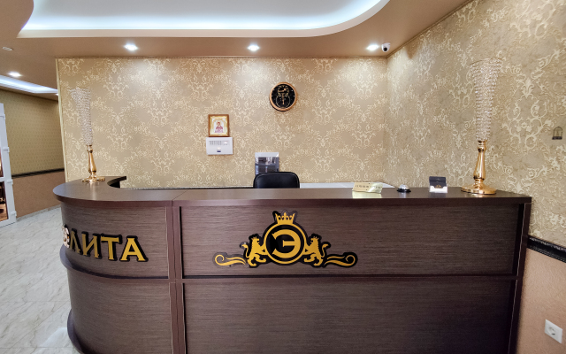 Elita Hotel