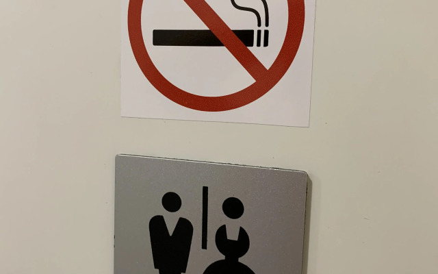 Отель Радуга Инжавино