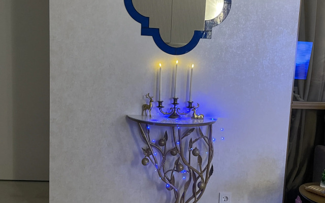 Апартаменты Казань