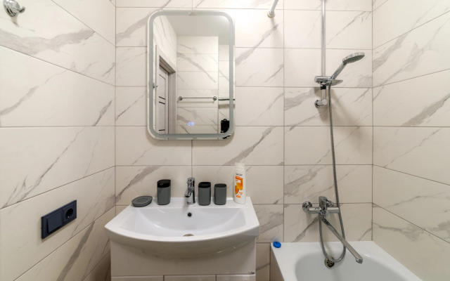PrezentHaus 1 na Karla Marksa 171 Flat