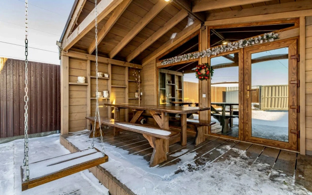 Par-Haus Рrivate Нouse
