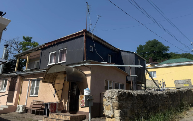 Квартира Уютная Квартира Возле Собора