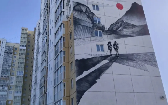 Kvartira Uutnaa Studia v Akadem Riverside