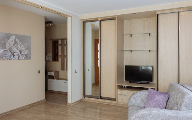V Samom Tsentre Goroda Flat