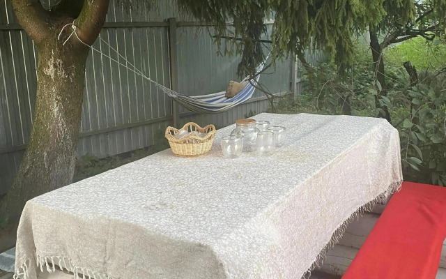 Na Volge Private House