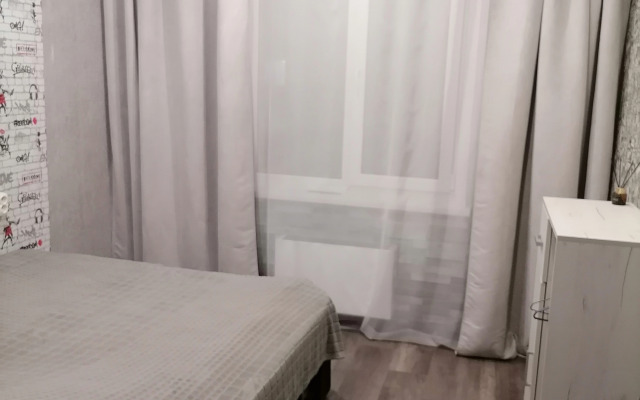 Апартаменты Apartment on Dzerzhinskogo 20A
