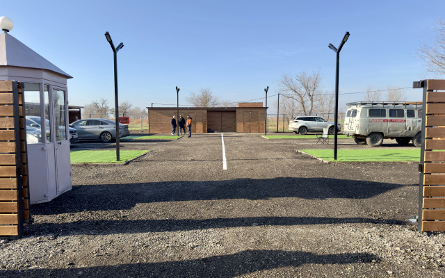 Кемпинг Ультра