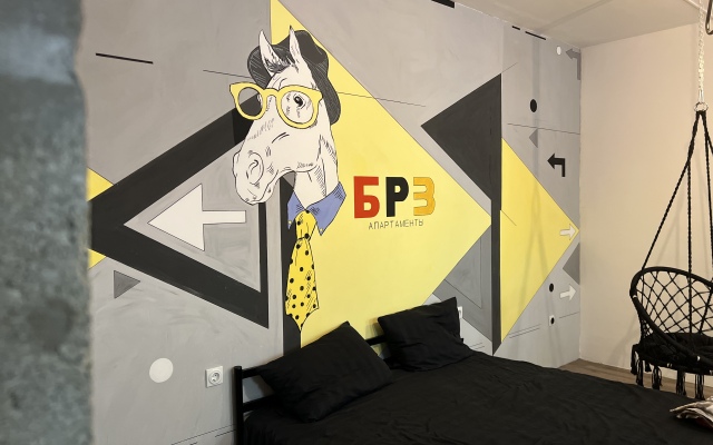 Апартаменты Адыгея Лофт Центр