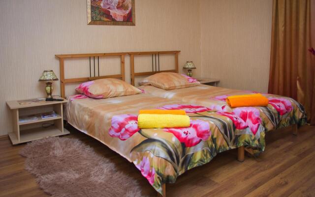 V Domodedovo Guest house