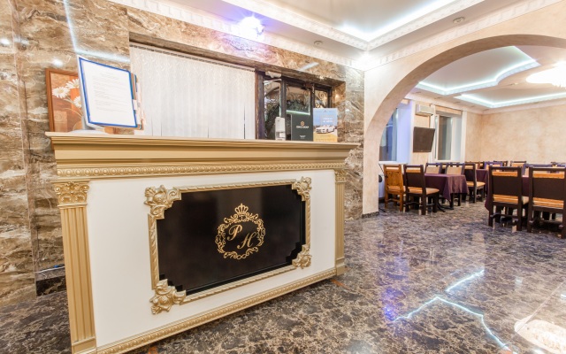 Grejs Oganes Hotel