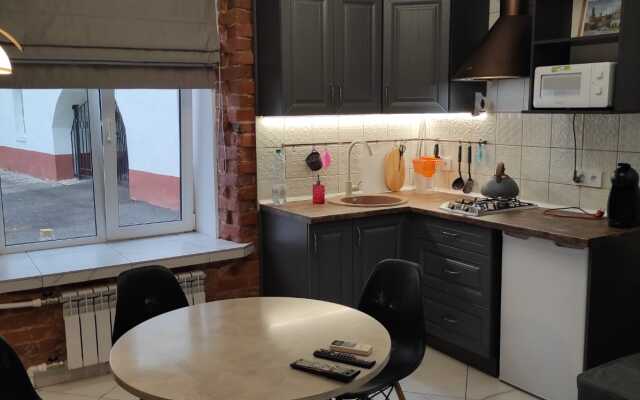 U Monastirya Apartments