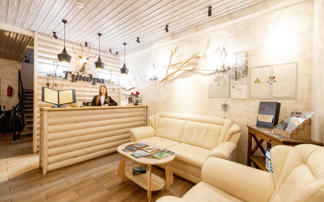 Мини-Отель Тундра