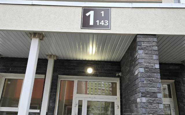 Апартаменты KiraLive ЖК Кузнечиха Город