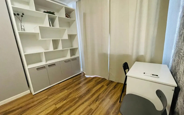 Apartamenty uTrip Clever 286