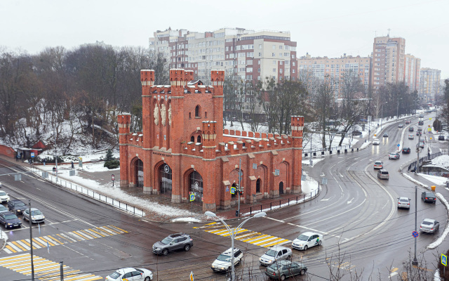 Königstor Flat