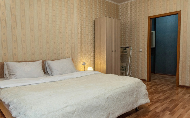 Domashniy uyut Flat