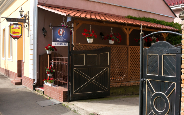 Hospoda Hostel