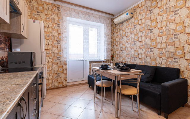 Апартаменты Уютная квартира в Краснодаре