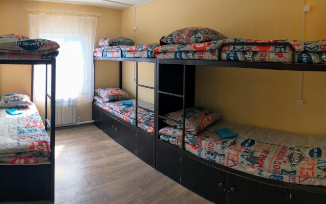 Arena hostel ISKRA