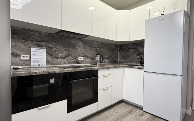 Апартаменты Уюные Апартаменты